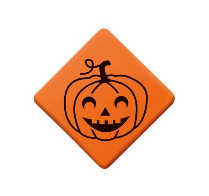 Obrázek PUMPKIN - 0,648 kg 