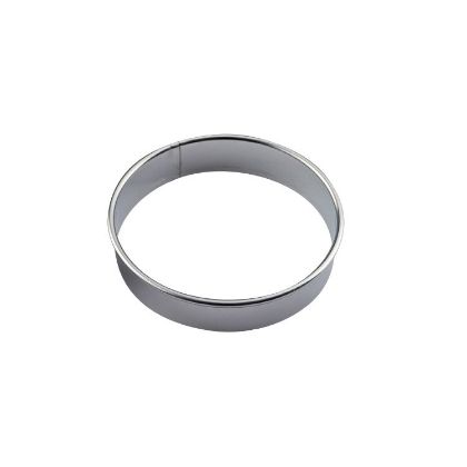 Obrázek CUT1L9 - NEREZ VYKRAJOVÁTKO (KOLO - 9ks)