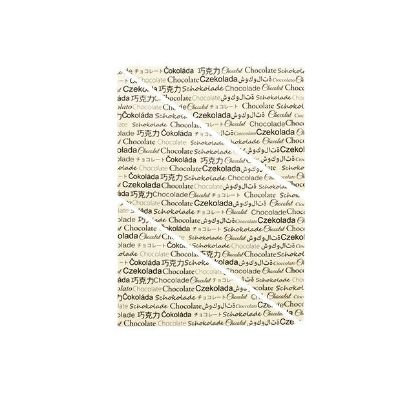 Obrázek SHEET WHITE CHOCOLATE - 0,825 kg (S) 