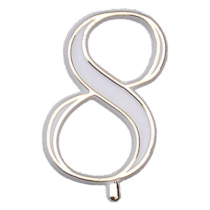 Obrázek PLASTIC NUMERAL 8
